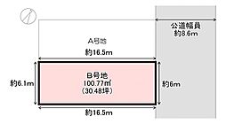 長田区御屋敷通6丁目・Ｂ号地