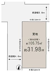 長田区東尻池町4丁目