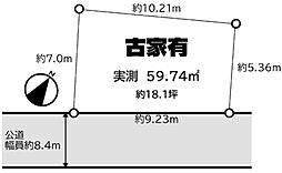 須磨区月見山本町1丁目