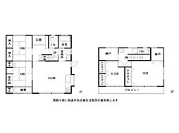 高知市深谷町　中古住宅　売家