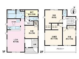 高知市朝倉本町1丁目1号棟　新築住宅　売家