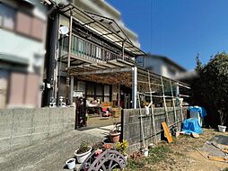 高知市愛宕山　中古住宅　売家