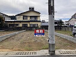 高知市福井町　売り土地　建築条件付