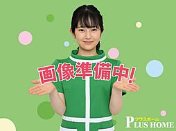 高知市一宮中町3丁目　売り土地