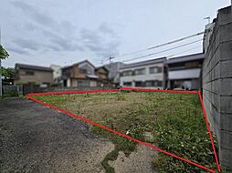 高知市宝永町　売り土地