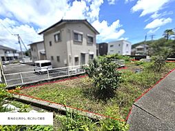 高知市一宮西町2丁目　売り土地