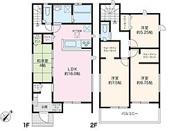 吾川郡いの町枝川・1号棟 新築住宅 売家