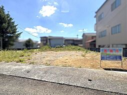 高知市曙町1丁目　売り土地