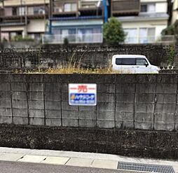 高知市口細山　売り土地