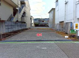 高知市高須新町2丁目　売り土地