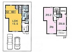 高知市朝倉己　売り土地　建築条件付き