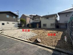 高知市幸町・東区画　売り土地