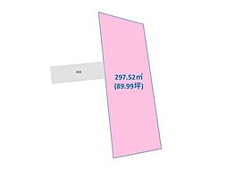 高知市中秦泉寺　売り土地