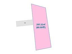 高知市中秦泉寺 売り土地