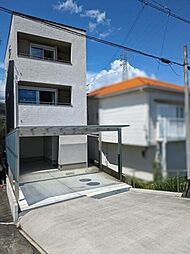 高知市愛宕山南町　中古住宅　売家