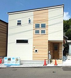 高知市大津甲・1号地　新築住宅　売家