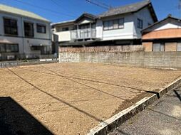 高知市新屋敷1丁目　売り土地