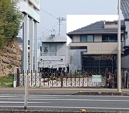 高知市葛島2丁目　売り土地