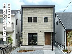 高知市玉水町　新築住宅　売家