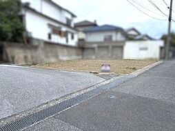 高知市西塚ノ原　売り土地
