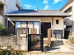 高知市桟橋通三丁目　中古住宅　売家