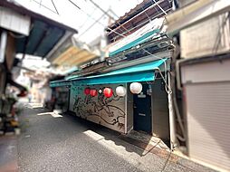 高知市はりまや町1丁目　中古住宅