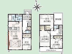 高知市瀬戸2丁目　新築住宅　売家