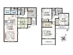 高知市桟橋通3丁目・1号棟　新築住宅　売家