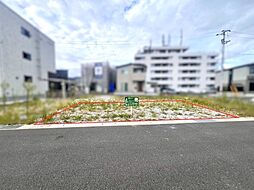 高知市中須賀町　売り土地