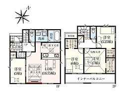高知市愛宕町4丁目 新築住宅 売家