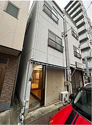 荒川区東日暮里４丁目の一戸建て