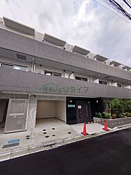 墨田区東向島６丁目