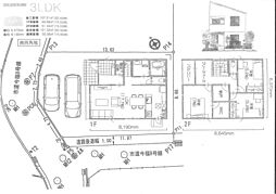 今福 分譲地4号地