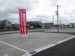養田分譲地