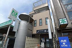 クレセント新瑞