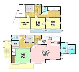 中古戸建　箱清水3丁目