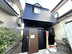 中古戸建　稲田1丁目