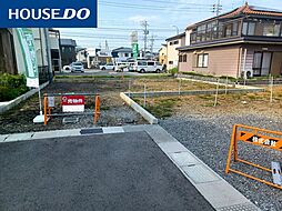 売土地　高田第2期分譲