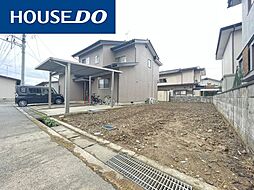 売土地　平林1丁目