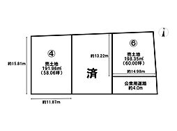 売土地　和田山町東谷(6)　60坪