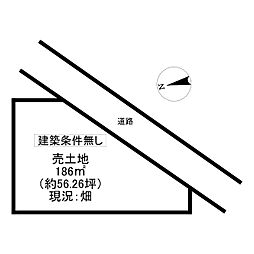 正法寺　売土地　56.26坪