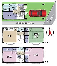 東四つ木4丁目　借地権付き中古戸建