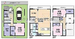 新小岩4丁目 新築戸建