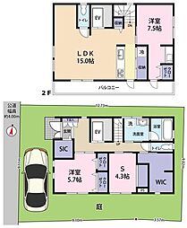 西水元2丁目 中古戸建