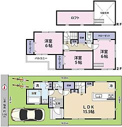 西水元2丁目　中古戸建