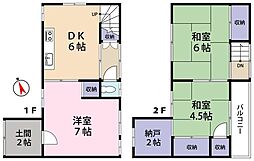 柴又4丁目 中古戸建