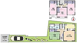 新宿4 中古戸建