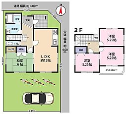 岐阜県安八郡輪之内町海松新田 中古戸建