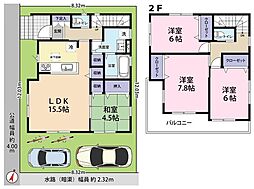 吉川市栄町 中古戸建