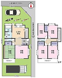 西水元3丁目 中古戸建　貸家